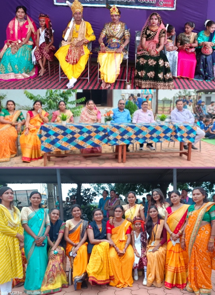 Deepshikha Public School 