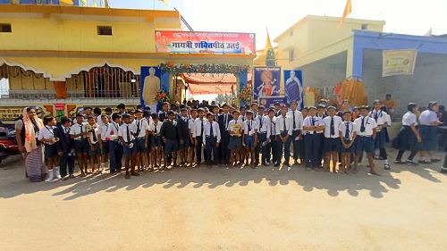 Deepshikha Public School 